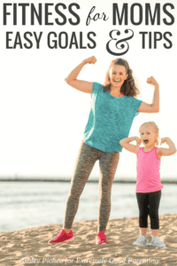 Feasible fitness and health goals for busy moms with young children. Basic tips and help to get you started on a exercise routine even with kids around.